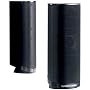 Harman Kardon HKS-9 Speaker Pack (Pair)