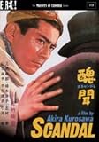 Scandal [UK IMPORT] - Toshiro Mifune