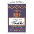 1,401 Questions and Answers About Judaism by David C. Gross