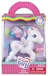 My Little Favorite Friends Star Catcher Pony Figure
