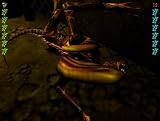 Aliens vs. Predator 2 Gold