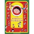 ���i�̏ڍ�