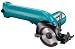Bare-Tool Makita 5090D 9.6-Volt 3-3/8-inch Cordless Saw (Tool Only, No Battery)