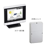 太陽光発電システム用パワーコンディショナ 周辺機器 カラー表示器・計測ユニットセット KP-CM2-SET-WB05 オムロン [電流センサー用ケーブル5m付 余剰買取20kW未満]