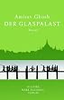 Der Glaspalast