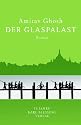 Der Glaspalast
