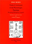 Trait� d'alchimie et de physiologie t...