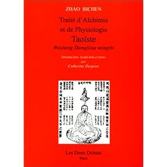 Trait� d'alchimie et de physiologie tao�ste