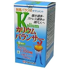 カリウムバランサー 320mg×270粒