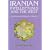 Iranian Intellectuals and the West: The Tormented Triumph of Nativism (Mohamed El-Hindi Series on Arab Culture and Islamic Civilization)
