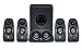 Logitech Z506 Surround Sound Speakers