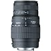 Photo : Sigma 70-300mm f/4-5.6 DG Macro Telephoto Zoom Lens for Nikon SLR Cameras
