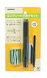 トップマン コンクリート穴あけセットNO.3