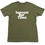 Boycott For Tibet T-Shirt, Army, M