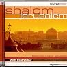 Image of album by Paul Wilbur