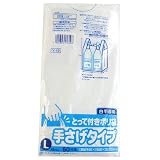 ポリ袋　取っ手付き　手提げタイプ［Ｌ］