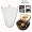 Maple Syrup Synthetic Filter Cones - 8 qrt