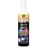 KURE [ 呉工業 ] クレポリメイトナチュラル (250ｍｌ) [ For Interior & Exterior Maintenance ] 保護ツヤ出し剤 [ KURE ] [ 品番 ] 1349
