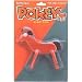 Pokey Bendable Figure