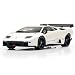 1/43 Lamborghini Diablo GTR-S Pearl White