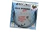 Luxilon ALU Power Spin 127 Tennis Racquet String