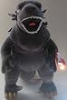 Godzilla Classic Ty Japanese 8"