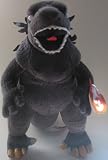 Ty Classic Godzilla Japanese 8" Plush