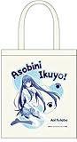 あそびにいくヨ! トートバッグ アオイ柄 WHITE あそびにいくヨ! トートバッグ アオイ柄 WHITE