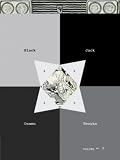 Black Jack, Volume 2 (Black Jack (Vertical))