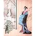 Japanese Girl Asian Japan Sexy Geisha Art Print POSTER - 13x19
