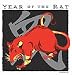 Third Party New : Asian Zodiac T-Shirt Year of the Rat: Born 1912 1924 1936 1948 1960 1972 1984 1996 2008 Made in USA