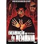 Embodiment of Evil - Encarnacao Do Demonio [Import]