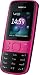 Nokia 2690 Handy (UKW-Radio, microSD-Steckplatz, Musikplayer, Bluetooth, Flugmodus) hot pink