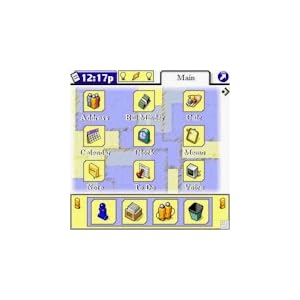 Extreme Yellow SS Theme downloadable Software