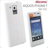 [docomo AQUOS PHONE f(SH-13C)専用]シリコンケース（ホワイト）