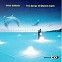 The Songs of Distant Earth