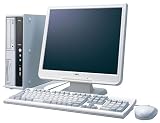 NEC Mate J (P4 2.8, CD, Office, XP Pro) [MJ28V/R]
