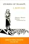 Stories of Maasaw, a Hopi God (American Tribal Religions)