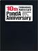 <STRONG>PandA</STRONG> <STRONG>anniversary</STRONG> <STRONG>くろぱんだ・しろぱんだ</STRONG>