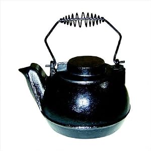 Black Powdercoat Cast Iron 3 Quart Kettle by