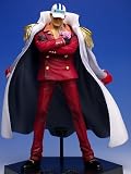 One Piece DX Navy Figure Vol.2 - Akainu
