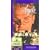 Angels With Dirty Faces [VHS] [1938]