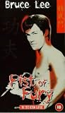 Review 4 Front Video  / Fist Of Fury [1972]