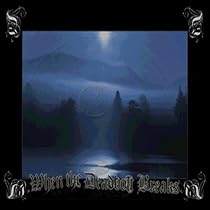 In The Ruins, No Light Shall Shine