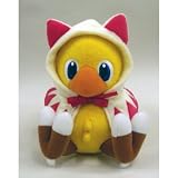 Square Enix Final Fantasy Chocobo White Mage Plush