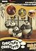 CREATURE COMFORTS : SERIE 2 PT.2[DVD Non-USA Format, Pal Region 2 import]