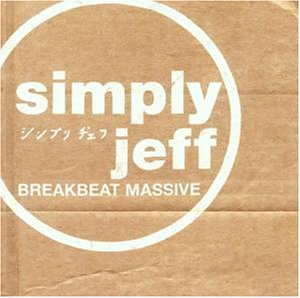 Buy Breakbeat Massive online at Discounted New and Used prices. Delivered to your door with Childrens Toyshop.com