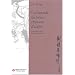 La L�gende du H�ros Chasseur d'Aigles, Tome 1 :