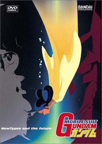 Great Expectations - MOVIETITLEMACRO - An Extraordinary Movie