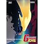 Mobile Suit Gundam, Vol. 9: NewTypes and the Future